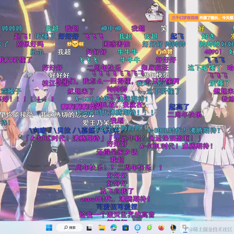 向晚餐于2022-12-11 22:58发布的图片