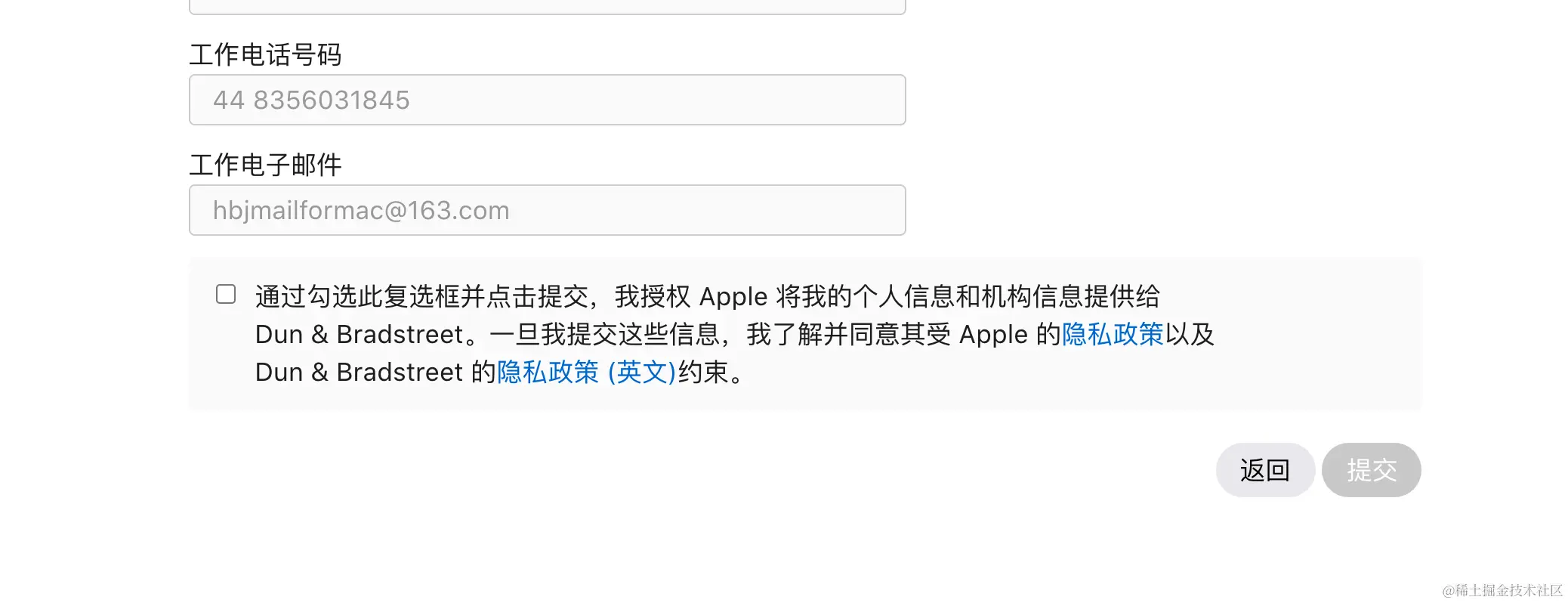 截屏2021-10-14 下午12.11.33.png