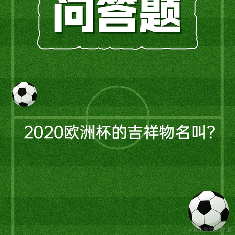橙子C于2021-07-08 11:40发布的图片