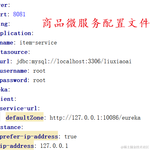 刘小爱于2020-08-31 12:45发布的图片