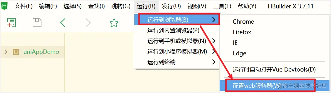图片44.png