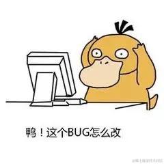 大王酱于2020-08-12 17:50发布的图片
