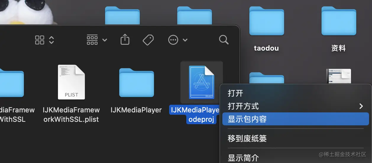 WeChat7d7c474a21d40fb44f6e93dec71884db.png