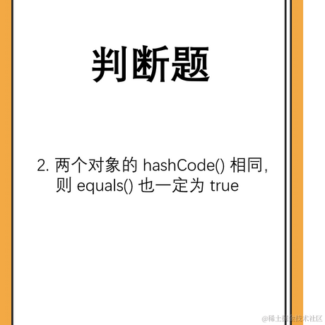 短路的鲍勃于2021-06-22 15:27发布的图片