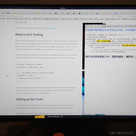 林御风于2021-10-10 21:27发布的图片