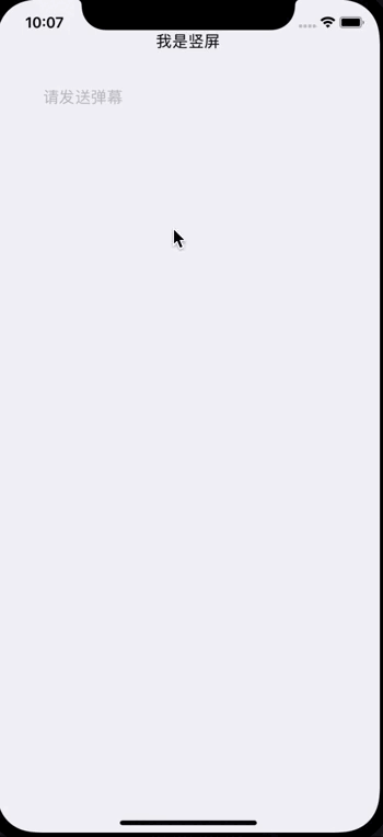 屏幕录制2022-02-11 上午10.06.46.gif