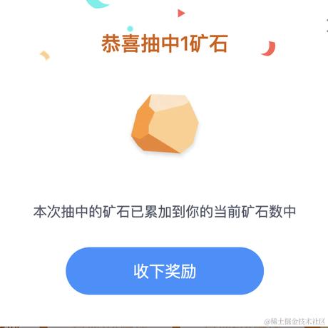 Oh于2023-12-12 10:40发布的图片