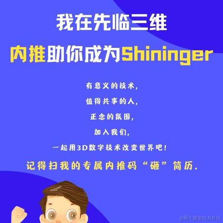 我会飞biubiubiu于2022-06-10 14:51发布的图片