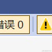 面包泡牛奶于2022-11-30 13:17发布的图片
