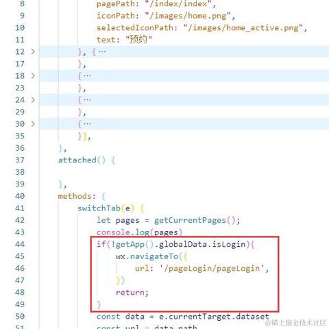 jinglisha于2021-11-09 17:14发布的图片