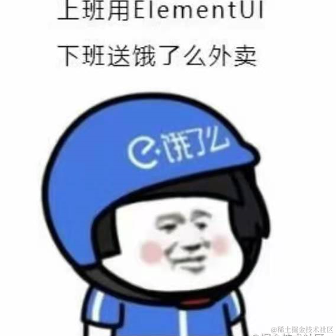 可乐真好吃于2021-12-05 18:16发布的图片