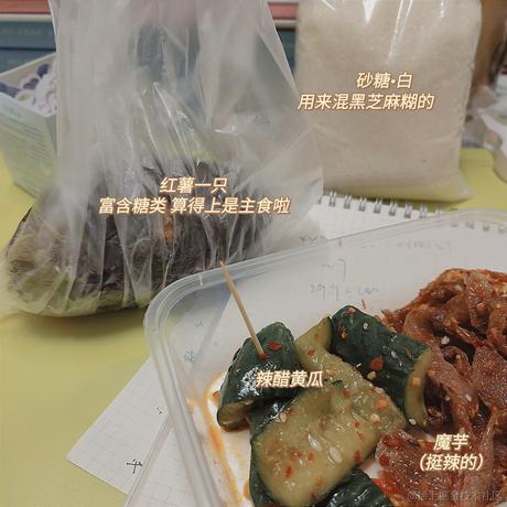 已注销于2021-04-01 17:07发布的图片