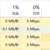 H丶J于2020-08-06 16:43发布的图片