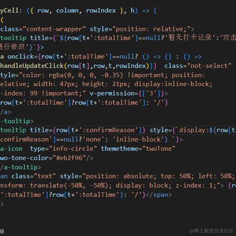 纯函数于2023-10-26 16:48发布的图片