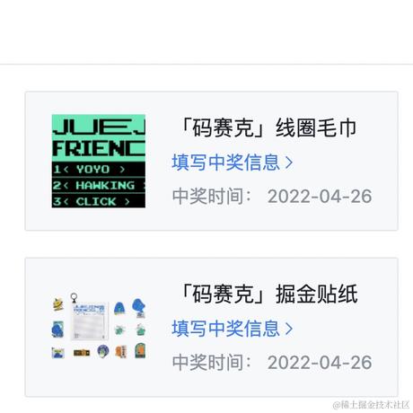 独断万古荒天帝于2022-04-26 11:19发布的图片