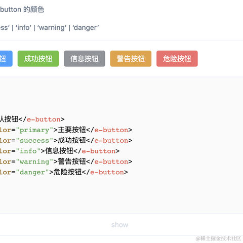 jaskang0于2021-01-01 16:31发布的图片