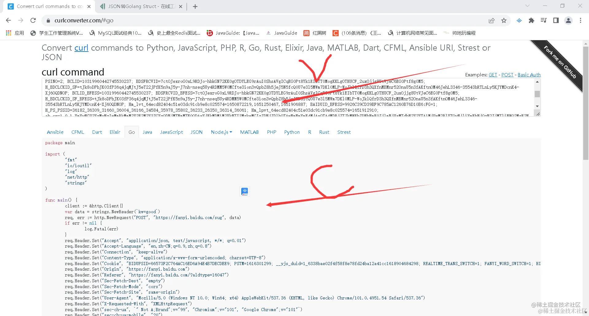 d420c9b511cc476b88f0722cd5c13b96_tplv-k3u1fbpfcp-watermark.image
