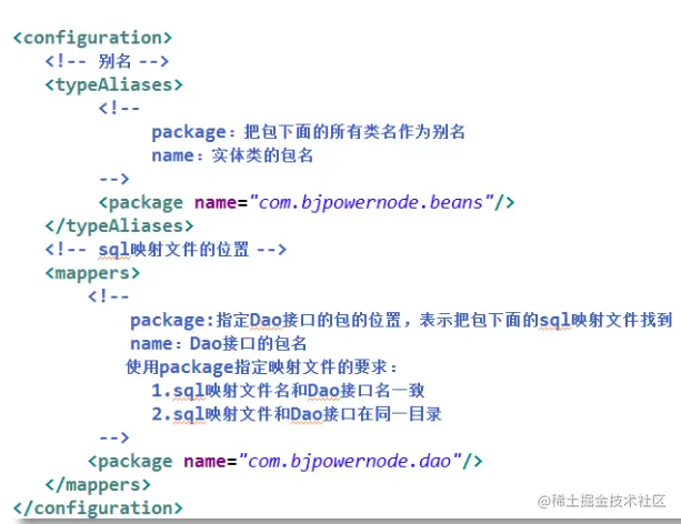image-20220713232107910.png