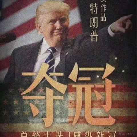 我是哪吒于2020-10-02 17:13发布的图片