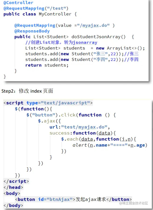 image-20220714203513596.png