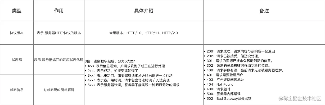 944365-bd27e7365b0b2855.png