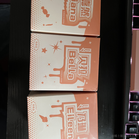 晚比大魔王于2022-11-21 09:13发布的图片