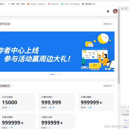 摸鱼可耻于2021-05-11 13:18发布的图片