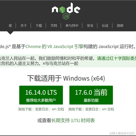 小Zz于2022-03-03 12:09发布的图片