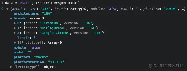 CleanShot 2023-08-25 at 16.41.04.png