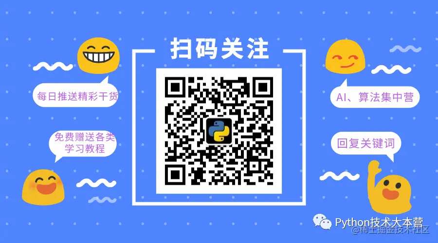掘金等广告图.png