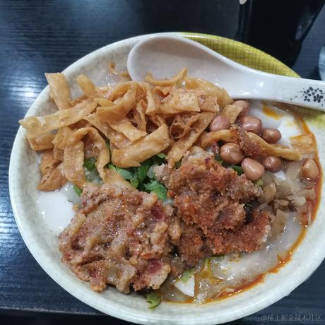 我家二宝最可爱了于2022-12-04 09:21发布的图片