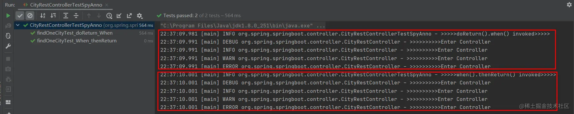 Java单元测试框架Mockito
