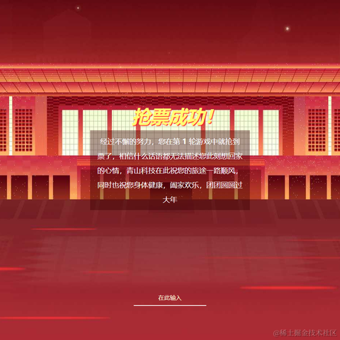 LoveofRedMoon于2022-01-20 15:00发布的图片