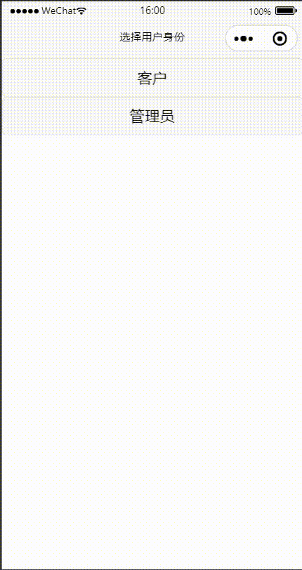 20230407_160043.gif
