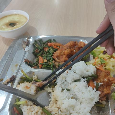 然比巴卜于2023-06-20 11:53发布的图片