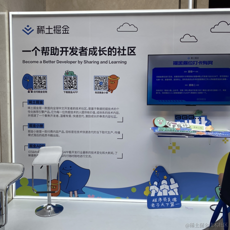 夜还不够黑丶于2023-07-01 08:51发布的图片
