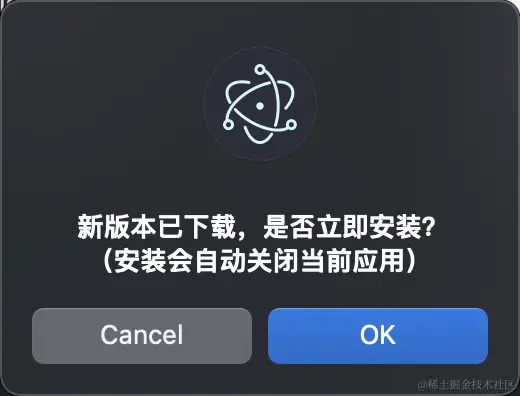 2023-11-19-19-33-10.png