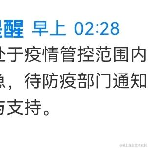 枝江一个魂于2022-11-17 20:16发布的图片