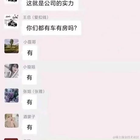 乛号水泥工于2022-09-14 20:10发布的图片