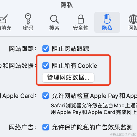 Leecason于2021-12-07 18:15发布的图片