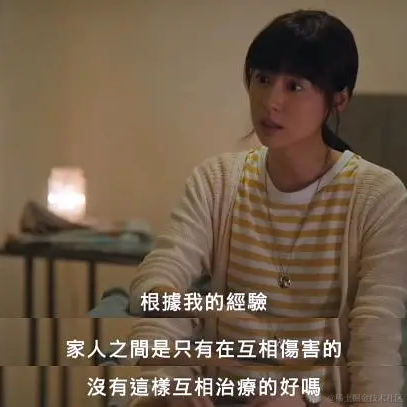 kk有志向于2022-11-27 00:00发布的图片