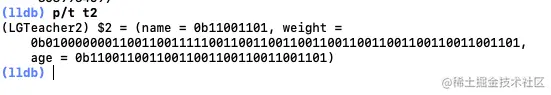 截屏2021-06-16 16.24.42.png