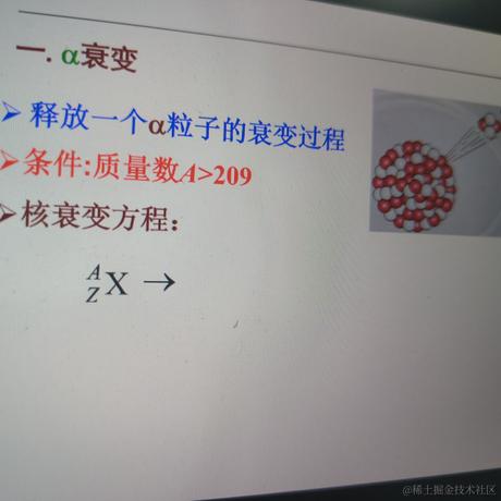 迂回418于2022-12-10 10:14发布的图片