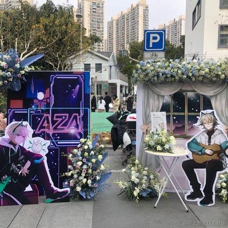 依家恰晚饭于2023-06-28 11:36发布的图片