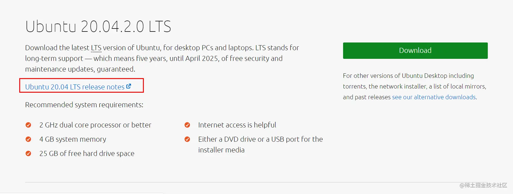 ubuntu2.png
