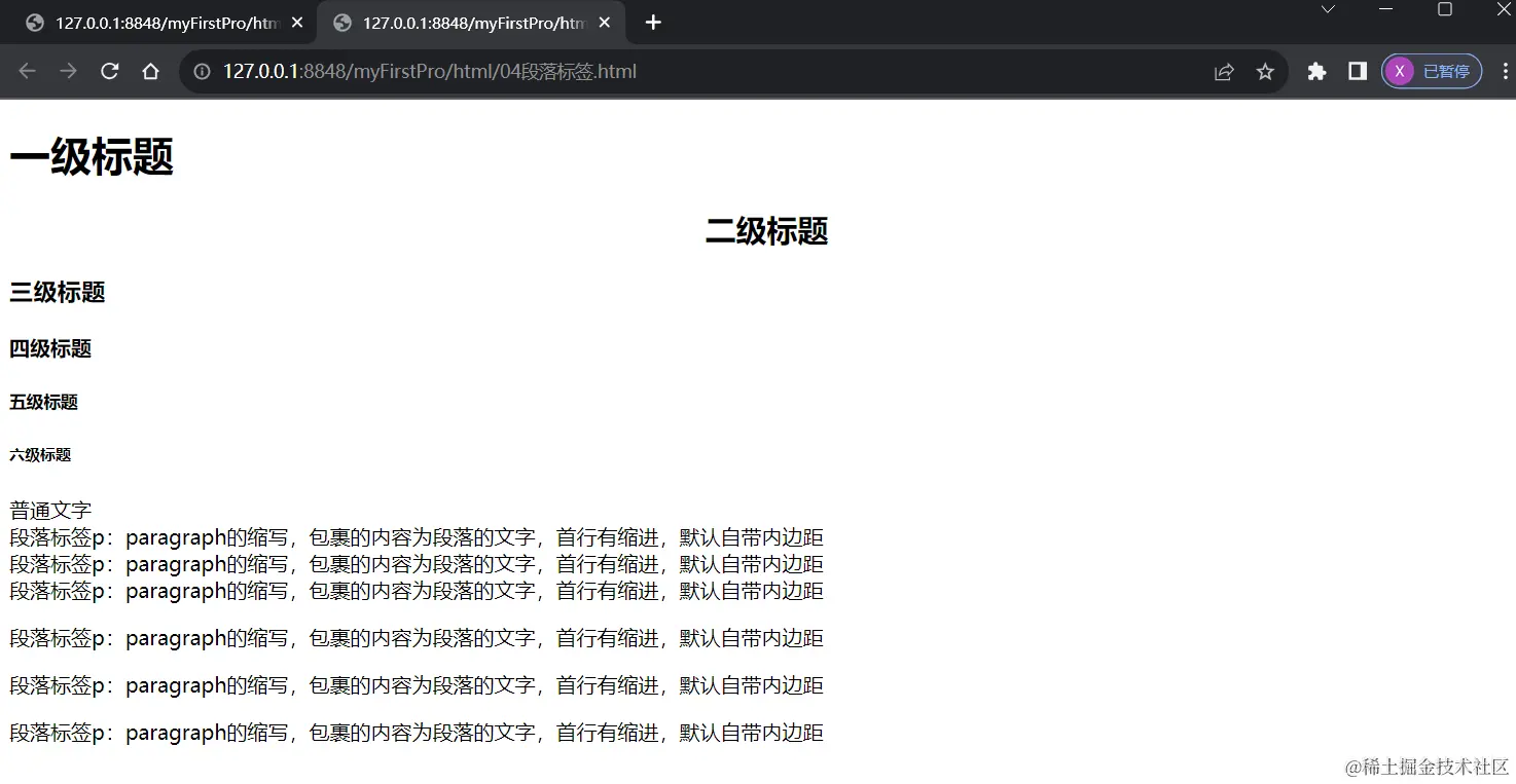 fb99a9f86d9c4d9e9ab91860bd989bae~tplv-k3u1fbpfcp-jj-mark 0 0 0 0 q75.png