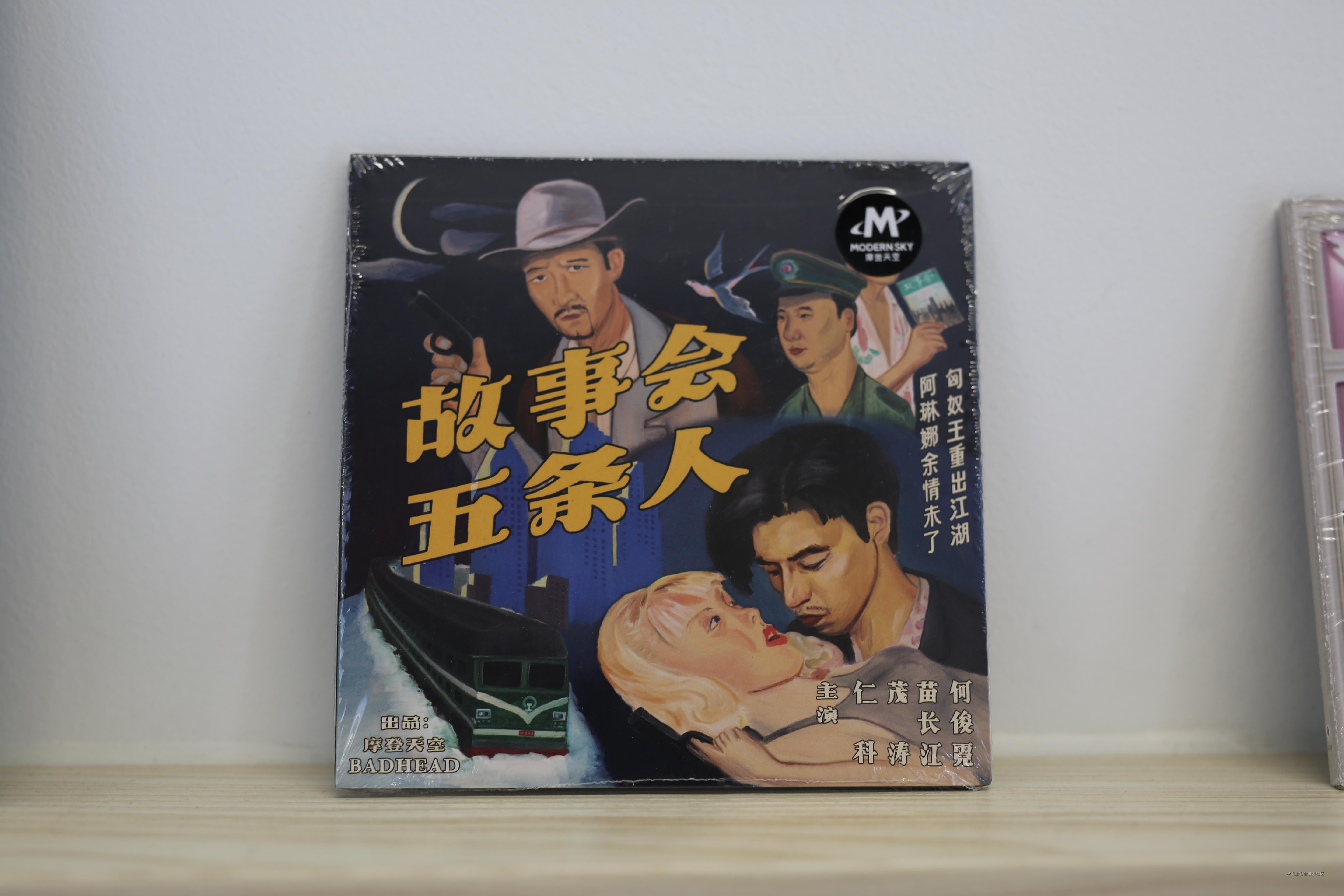 心得