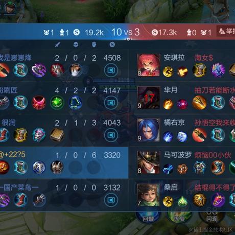 我是233快快乐乐于2022-11-10 17:20发布的图片