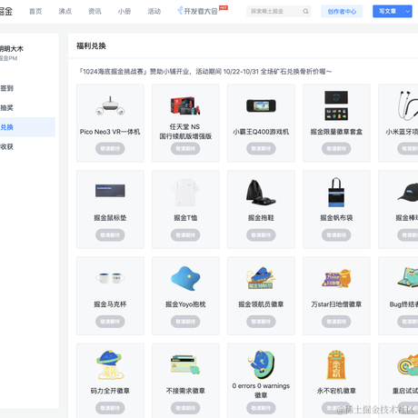 明明大木于2021-10-19 21:17发布的图片