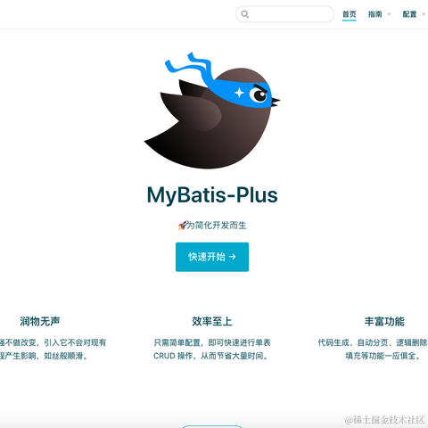 Evan_xu于2022-01-10 14:18发布的图片